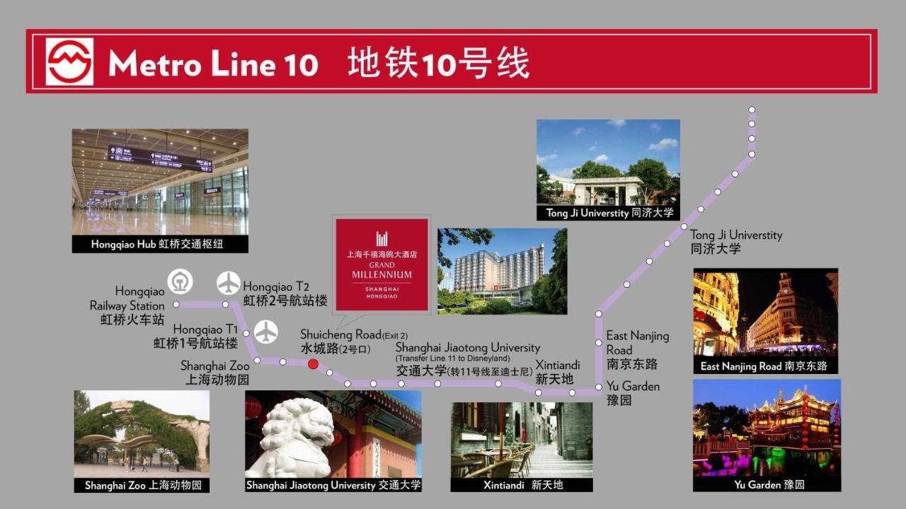 Grand Millennium Shanghai Hongqiao Exterior foto